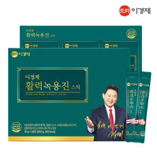 이경제 활력녹용진 스틱 30포